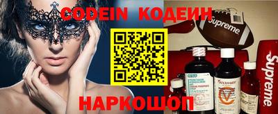 jwh Будённовск