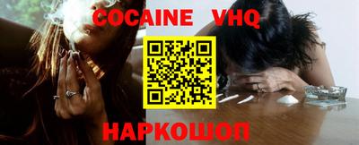 jwh Будённовск