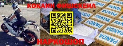 скорость Бузулук