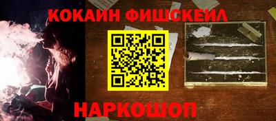 скорость Бузулук