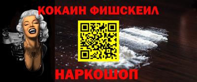 скорость Бузулук