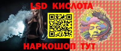 кокаин перу Бугуруслан