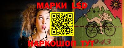 кокаин перу Бугуруслан