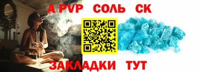 jwh Будённовск