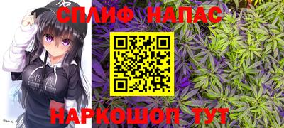 кокаин перу Бугуруслан