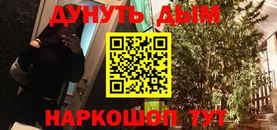 скорость Бузулук