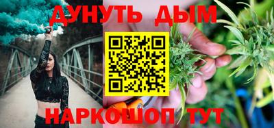 скорость Бузулук