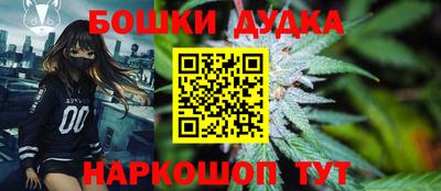 jwh Будённовск