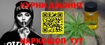 jwh Будённовск