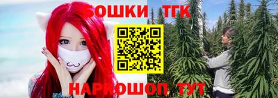 скорость Бузулук