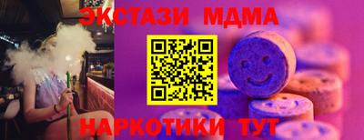 скорость Бузулук