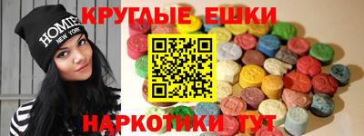 jwh Будённовск