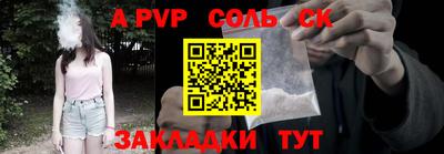 jwh Будённовск