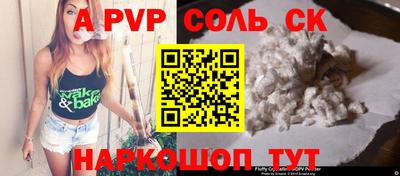 jwh Будённовск