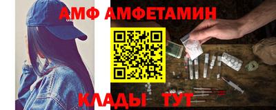 jwh Будённовск