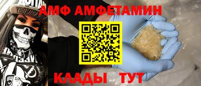 скорость Бузулук