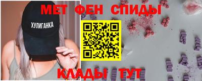 кокаин перу Бугуруслан