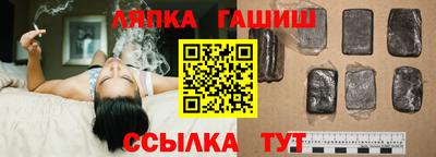 кокаин перу Бугуруслан