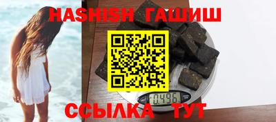 скорость Бузулук