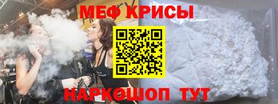 jwh Будённовск