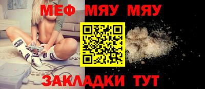 jwh Будённовск