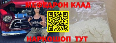 jwh Будённовск